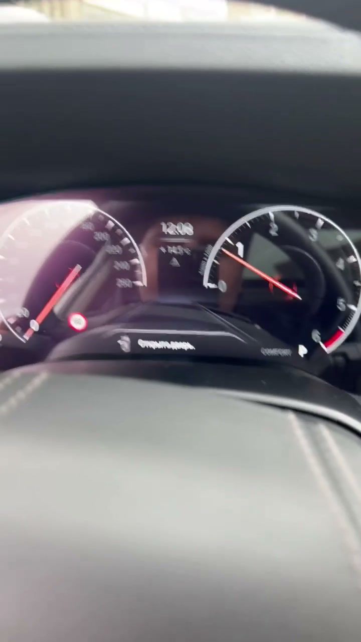 BMW 520 — кадр из видео осмотра